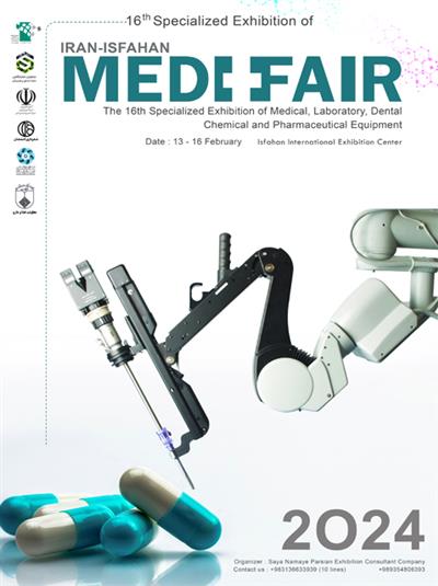 The 16th  Exhibition of Medical, Laboratory, Dental and Pharmaceutical Equipment  